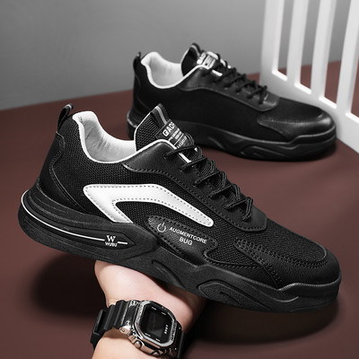 Kevad-suvised tossud tekstiilist hingavast kangast