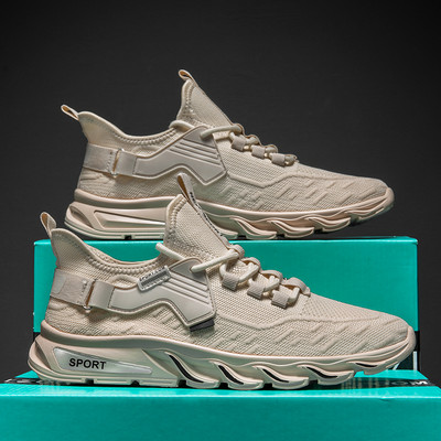 Спортни маратонки от текстил