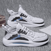 Võrgusilmaga vabaaja tossud - meestele