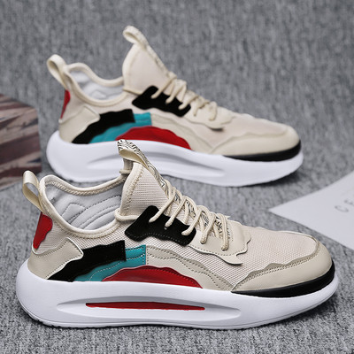 Võrgusilmaga vabaaja tossud - meestele