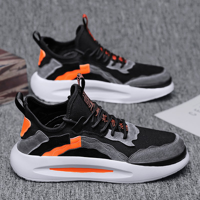 Võrgusilmaga vabaaja tossud - meestele