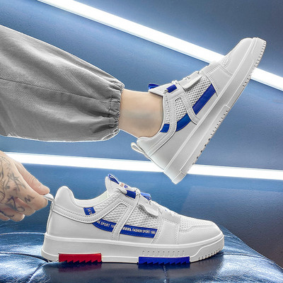 Võrkude ja lameda tallaga meeste tossud