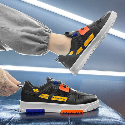 Võrkude ja lameda tallaga meeste tossud