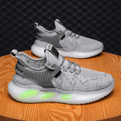 Sportimiseks sobivad õhukambriga meeste tossud