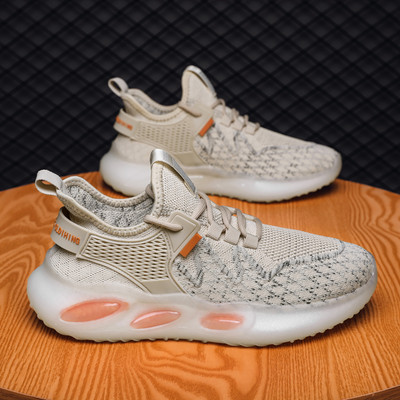 Sportimiseks sobivad õhukambriga meeste tossud