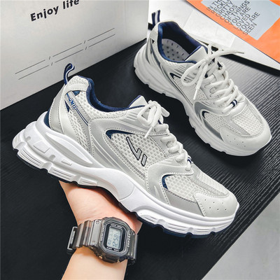 Meeste tossud sportimiseks ja igapäevaeluks