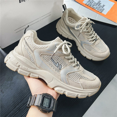 Meeste tossud sportimiseks ja igapäevaeluks