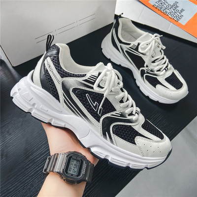 Meeste tossud sportimiseks ja igapäevaeluks