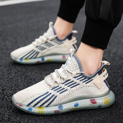 Meeste tekstiilist tossud