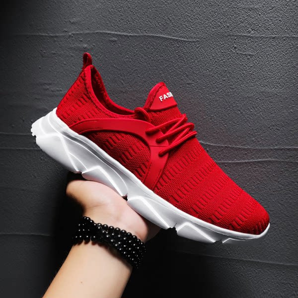 Meeste tekstiilist valged, punased ja mustad tossud