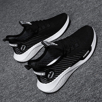 Tekstiilist tossud teksti ja lameda tallaga meestele