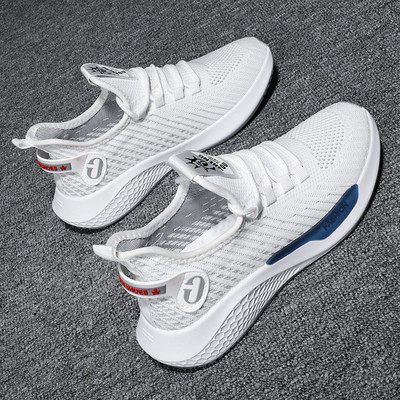 Tekstiilist tossud teksti ja lameda tallaga meestele