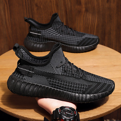 Uus mudel paeltega meeste võrktossud