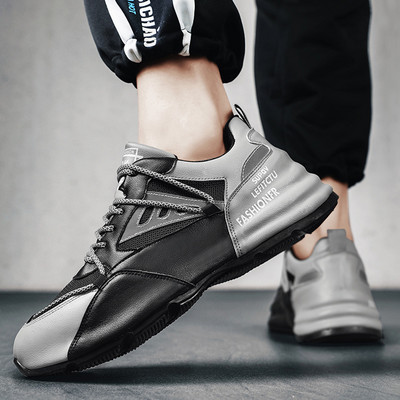 Muške casual tenisice od umjetne kože