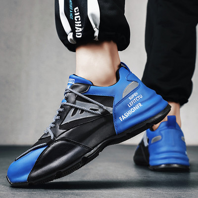 Muške casual tenisice od umjetne kože