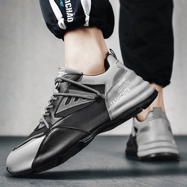 Muške casual tenisice od umjetne kože