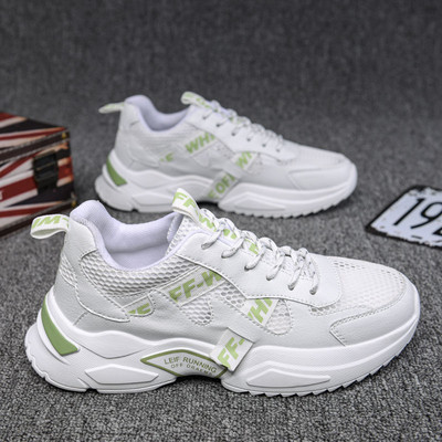 Moodsad võrkudega meeste tossud - sobivad suveks