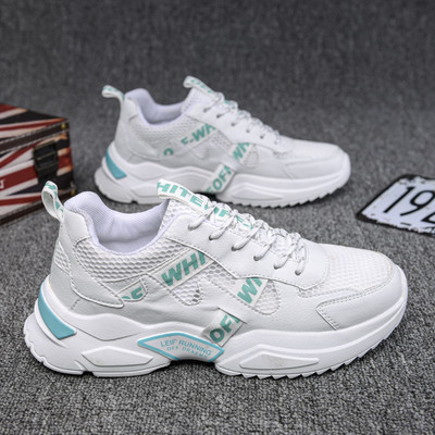 Moodsad võrkudega meeste tossud - sobivad suveks