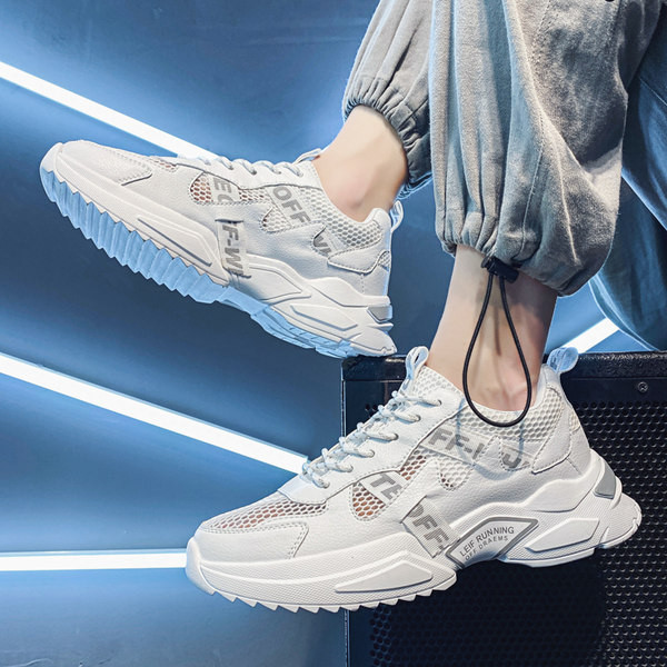 Moodsad võrkudega meeste tossud - sobivad suveks