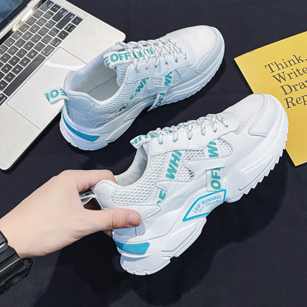 Moodsad võrkudega meeste tossud - sobivad suveks