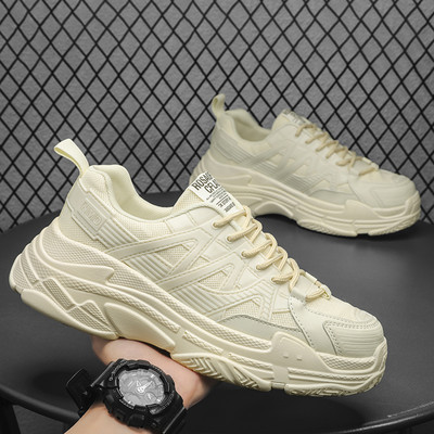 Ανδρικά sneakers από τεχνητό δέρμα με τραχιά σόλα