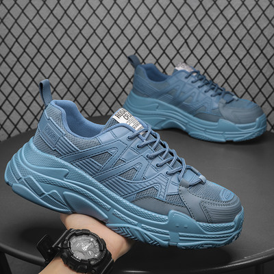 Ανδρικά sneakers από τεχνητό δέρμα με τραχιά σόλα