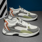 Vabaaja paeltega meeste tossud - kahte värvi