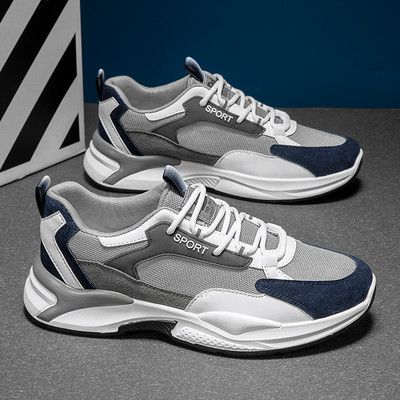 Vabaaja paeltega meeste tossud - kahte värvi