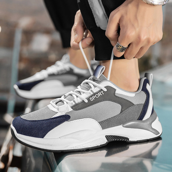 Vabaaja paeltega meeste tossud - kahte värvi