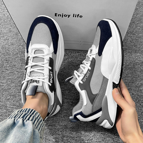 Vabaaja paeltega meeste tossud - kahte värvi