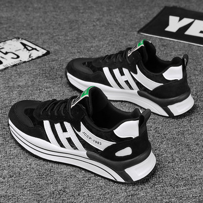 Uus lameda talla ja embleemiga tossude mudel