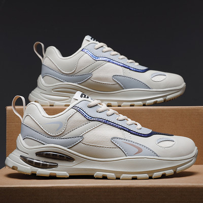 Kareda talla või õhukambriga meeste tossude uus mudel