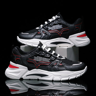 Kareda talla või õhukambriga meeste tossude uus mudel