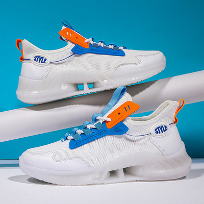 Tekstiilist meeste tossud paelte ja lameda tallaga