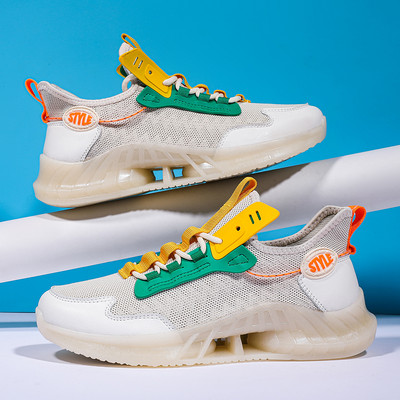 Tekstiilist meeste tossud paelte ja lameda tallaga