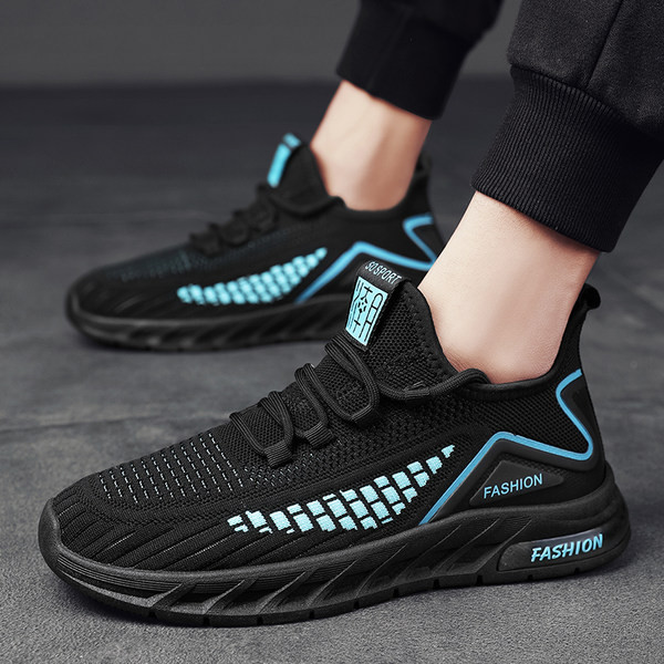 Suvised tekstiilist sokid