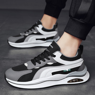 Muške casual tenisice s ravnim potplatom