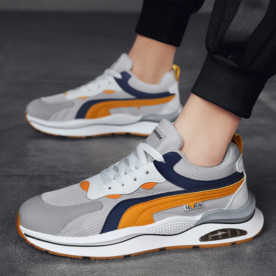 Muške casual tenisice s ravnim potplatom