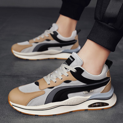 Muške casual tenisice s ravnim potplatom