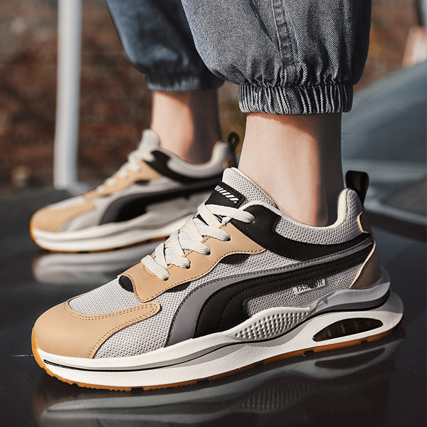 Muške casual tenisice s ravnim potplatom