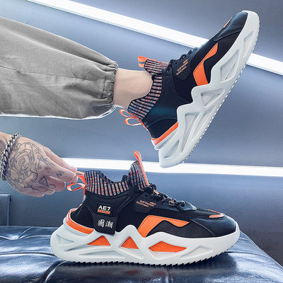 Kareda tallaga meeste tossud - soki tüüpi