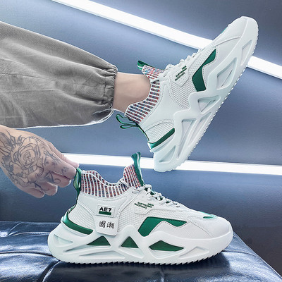 Kareda tallaga meeste tossud - soki tüüpi