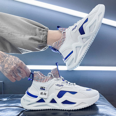 Kareda tallaga meeste tossud - soki tüüpi