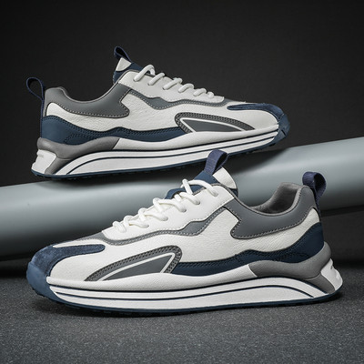 Meeste vabaaja tossud kunstnahast