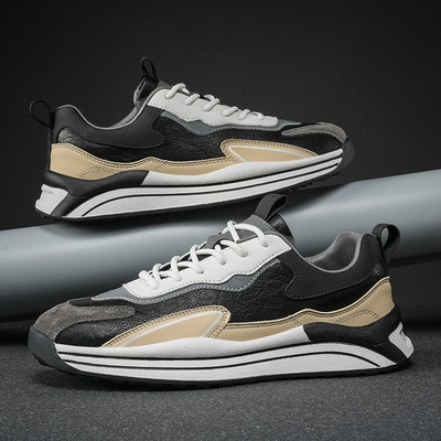 Meeste vabaaja tossud kunstnahast