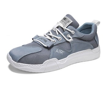 Ανδρικά sneakers casual με επίπεδη σόλα