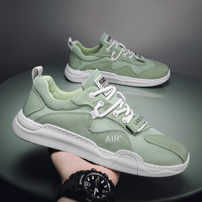 Lameda tallaga vabaaja tossud meestele