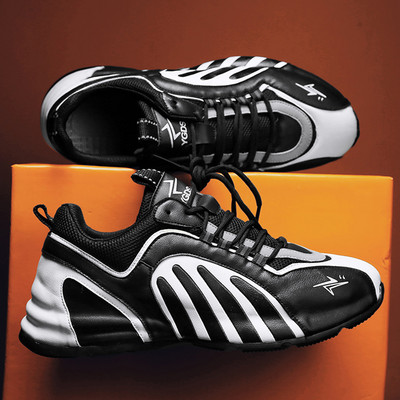 Meeste kunstnahast tossud igapäevaseks ja sportimiseks