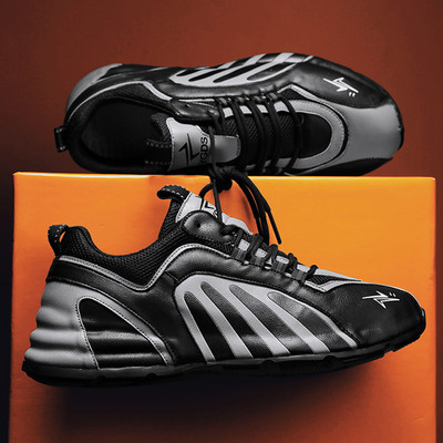 Meeste kunstnahast tossud igapäevaseks ja sportimiseks