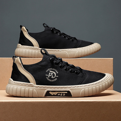 Lameda tallaga moodsad meeste tossud